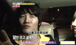 探戈内部爆料视频完整版,揭秘舞蹈背后的精彩故事与幕后真相