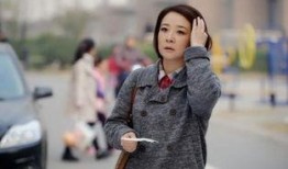 陈小艺爆料害羞视频,网友热议